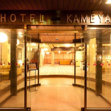 Hotel Kameya Honten Chikuma Eksteriør bilde